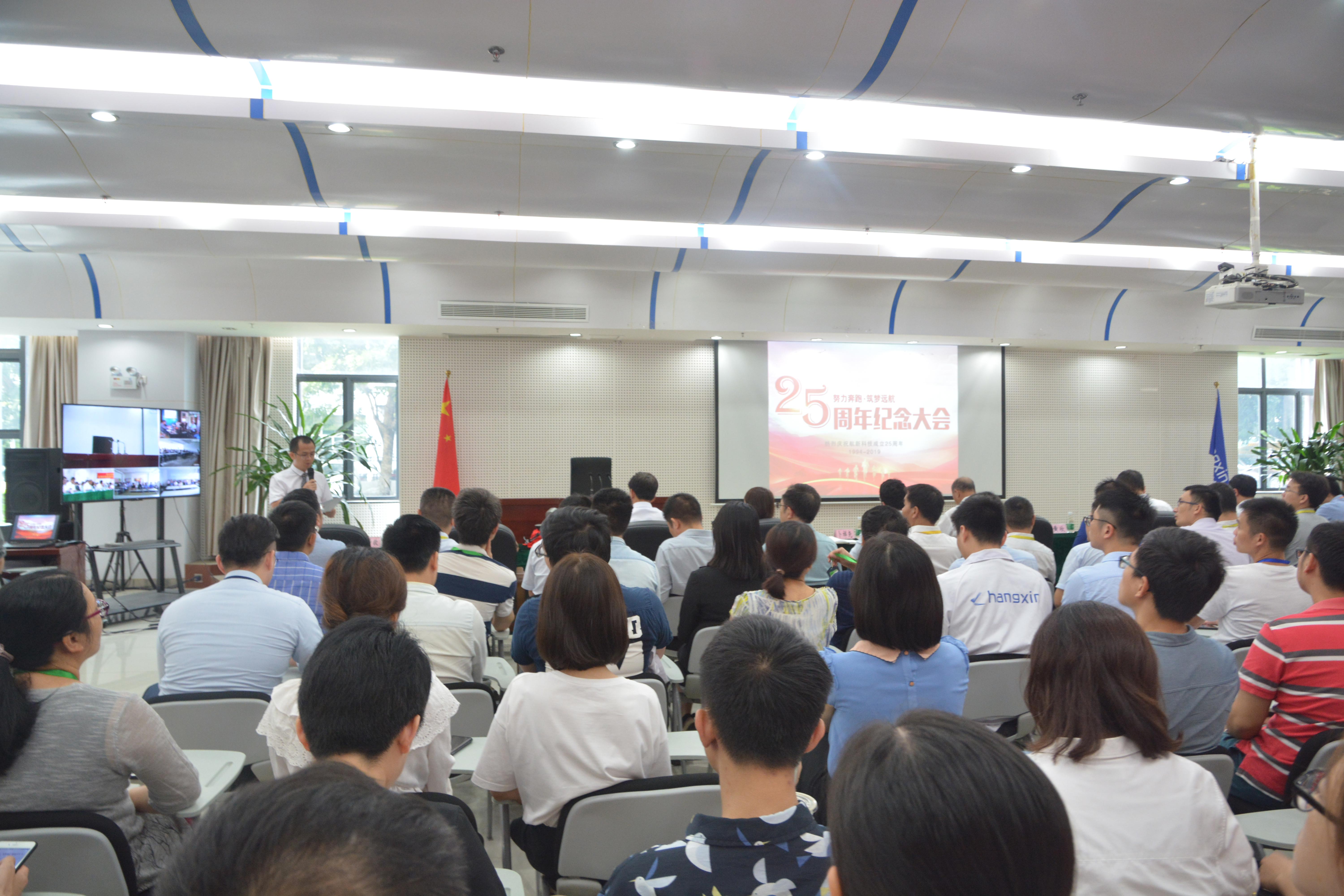 Bwin必赢国际·(中国)唯一官方网站