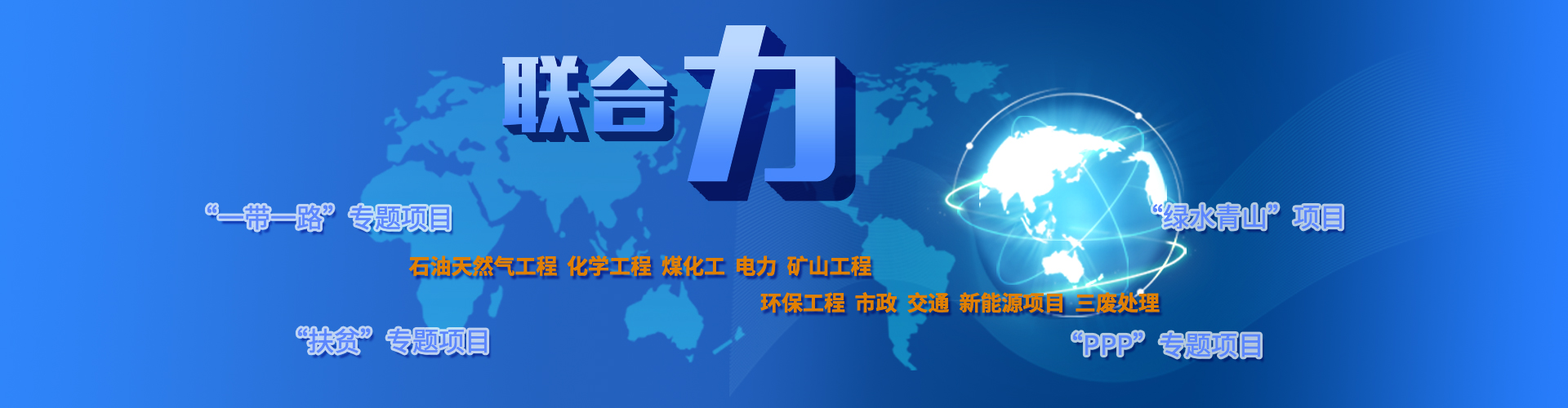 安博体育登录app